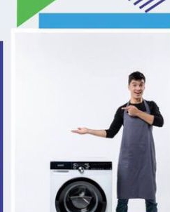 Oportunidade para Lavador de Roupas até 17/01/25