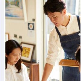 Recepcionista (Flat) até 10/10/25