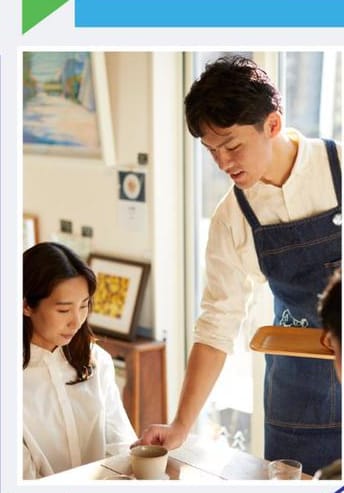 Recepcionista (Flat) até 10/10/25